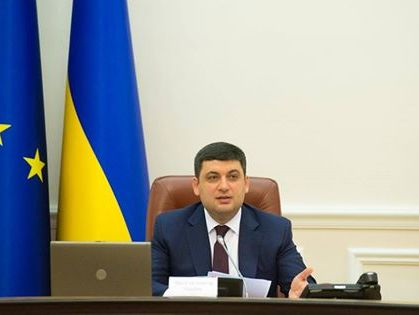 Гройсман: В последние недели во многих регионах возникла проблема с подачей горячей воды в жилые дома