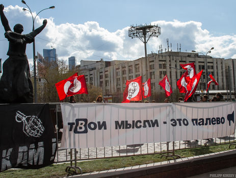 В Москве прошел митинг против уголовного преследования за лайки и репосты. Фоторепортаж