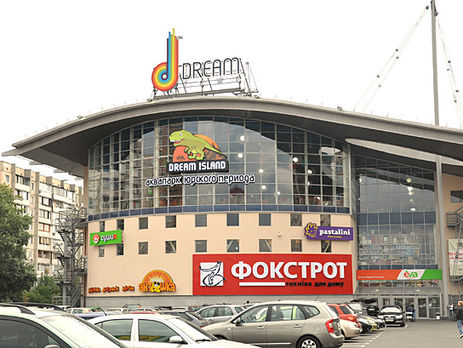 Утонувшего в киевском аквапарке ребенка родные привели отметить день рождения