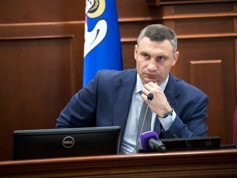 В Верховной Раде зарегистрирован альтернативный законопроект о Киеве