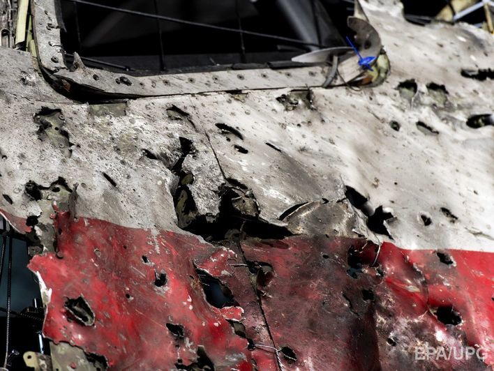 BBC покажет документальный фильм с "новыми доказательствами" того, что MH17 сбил украинский истребитель &ndash; СМИ