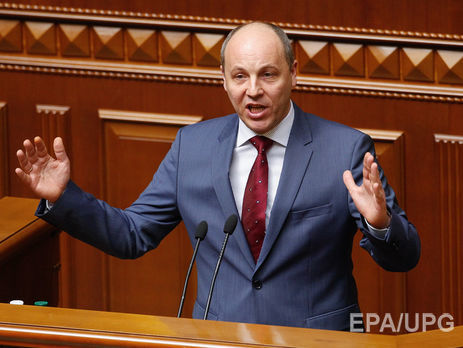 Парубий заявил, что поддержит кандидатуру Луценко на должность генпрокурора