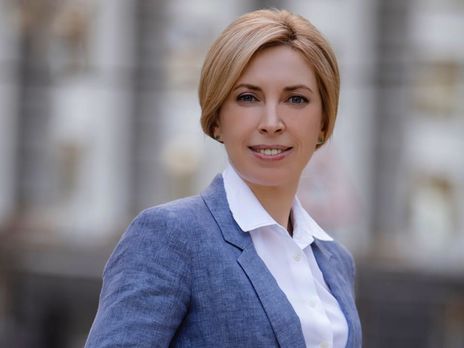 ﻿Представниця Кабміну в Раді: Я далека від думки, що Росія нам 