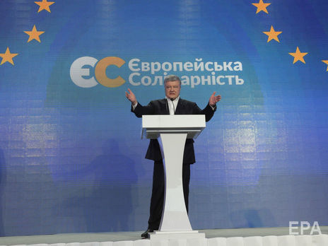 Порошенко поймали на нарушении ПДД. Видео