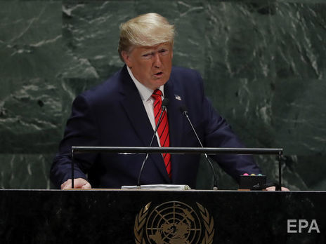 ﻿Трамп в ООН: Настав час, щоб іранські лідери припинили загрожувати світу