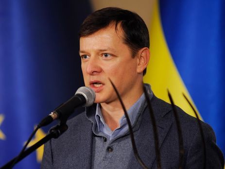 Ляшко: Из-за нового коррупционного бизнеса Порошенко с русскими 100 тыс. украинцев остались без работы