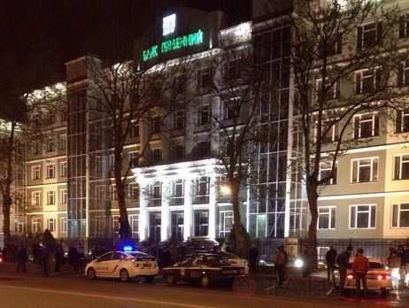 В Одессе произошел мощный взрыв на территории офиса банка 