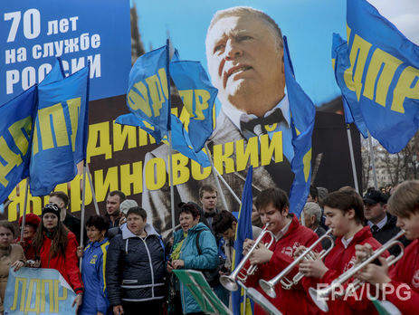 Конфликт произошел в ходе празднования дня рождения Жириновского