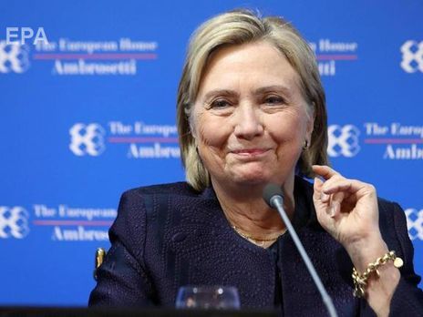 Клинтон заявила, что поддерживает импичмент Трампу