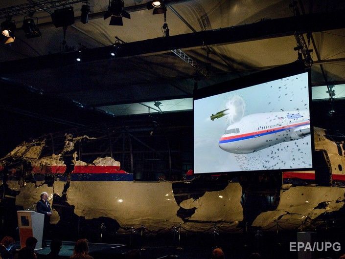 BBC: Авторы программы о крушении MH17 были крайне удивлены, что российская сторона не опровергает серьезные обвинения