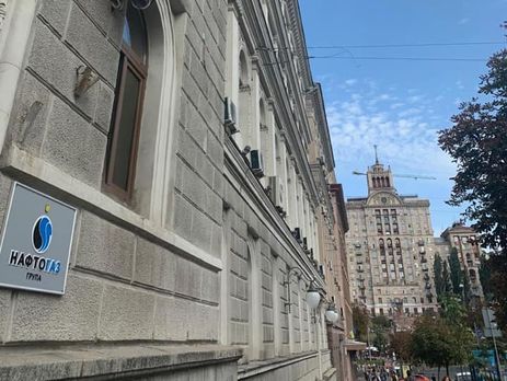 ﻿Обсяги газу в українських газосховищах сягнули 20 млрд м³ – Коболєв