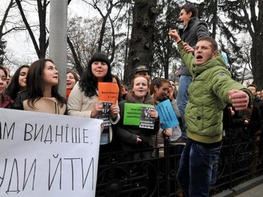 Студенты Донецка направили обращение к протестующим во Львове