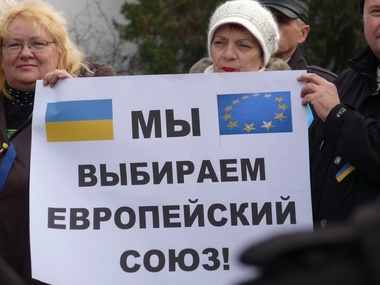 "Я не хочу в Таежный союз! У нас своя "йолка" есть!". Севастополь – за евроинтеграцию. Фоторепортаж