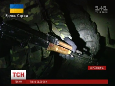 Украинские военные не пустили российских казаков в Херсонскую область
