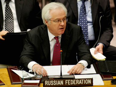 Постпред РФ при ООН: Дипломатические контакты с Киевом остановлены