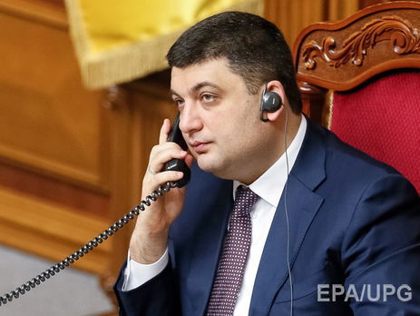 Кабмин обсудил механизмы возврата денег, украденных чиновниками во времена Януковича