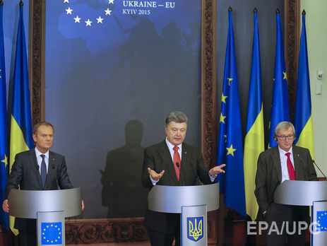 Саммит Украина – ЕС перенесен на неопределенный срок – СМИ
