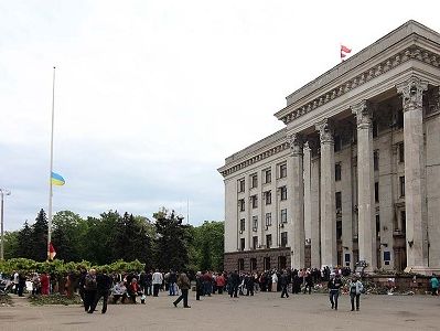 Одесский суд не стал запрещать массовые мероприятия на Куликовом поле