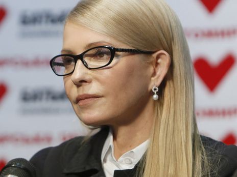 Тимошенко: Это обман, грубый обман людей, потому что люди получали газ по двум ценам