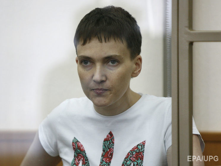 Вера Савченко: Надя заполняет документы, необходимые для экстрадиции