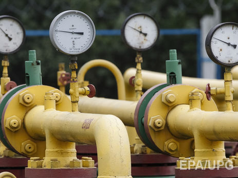 Представительство ЕС: Повышение цены на газ отвечает обязательствам Украины перед МВФ