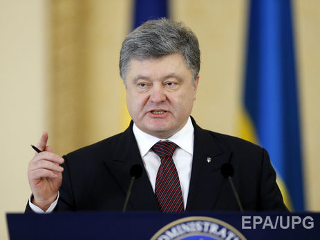 Порошенко: Украина созвала заседание Совбеза ООН из-за ухудшения ситуации на Донбассе