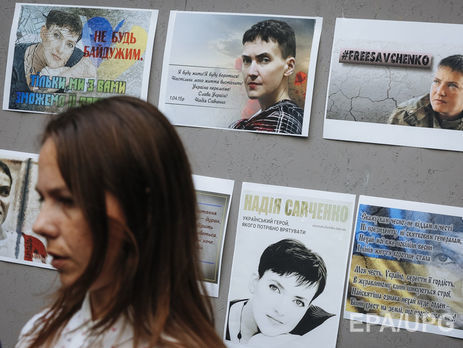 Вера Савченко: Уголовный розыск РФ меня нашел! Хотят забрать в райотдел. Паспорт изъяли