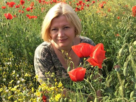 Ирина Геращенко о задержании Веры Савченко в РФ: Что-то они как-то особенно на украинских женщин перевозбуждаются