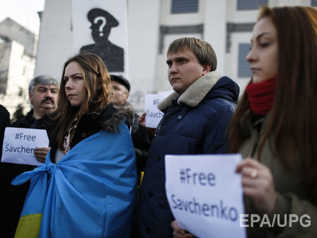 Кулеба: Веру Савченко в России объявили в федеральный розыск