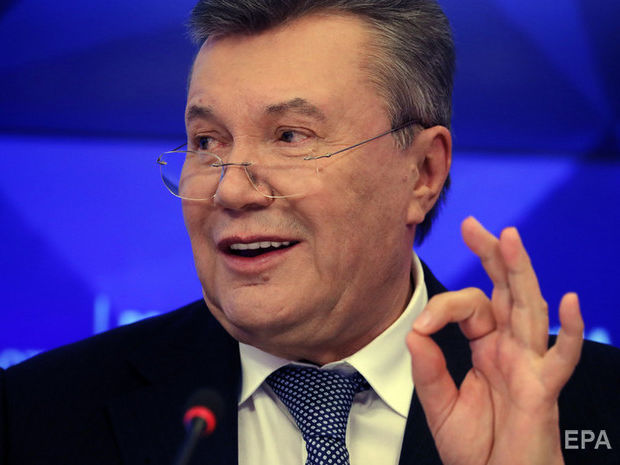 Апелляционный суд вызвал Януковича на заседание