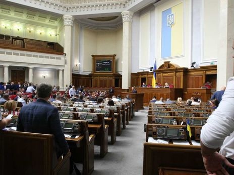 ﻿Більшість українців підтримує зняття недоторканності з нардепів, суддів і президента – опитування