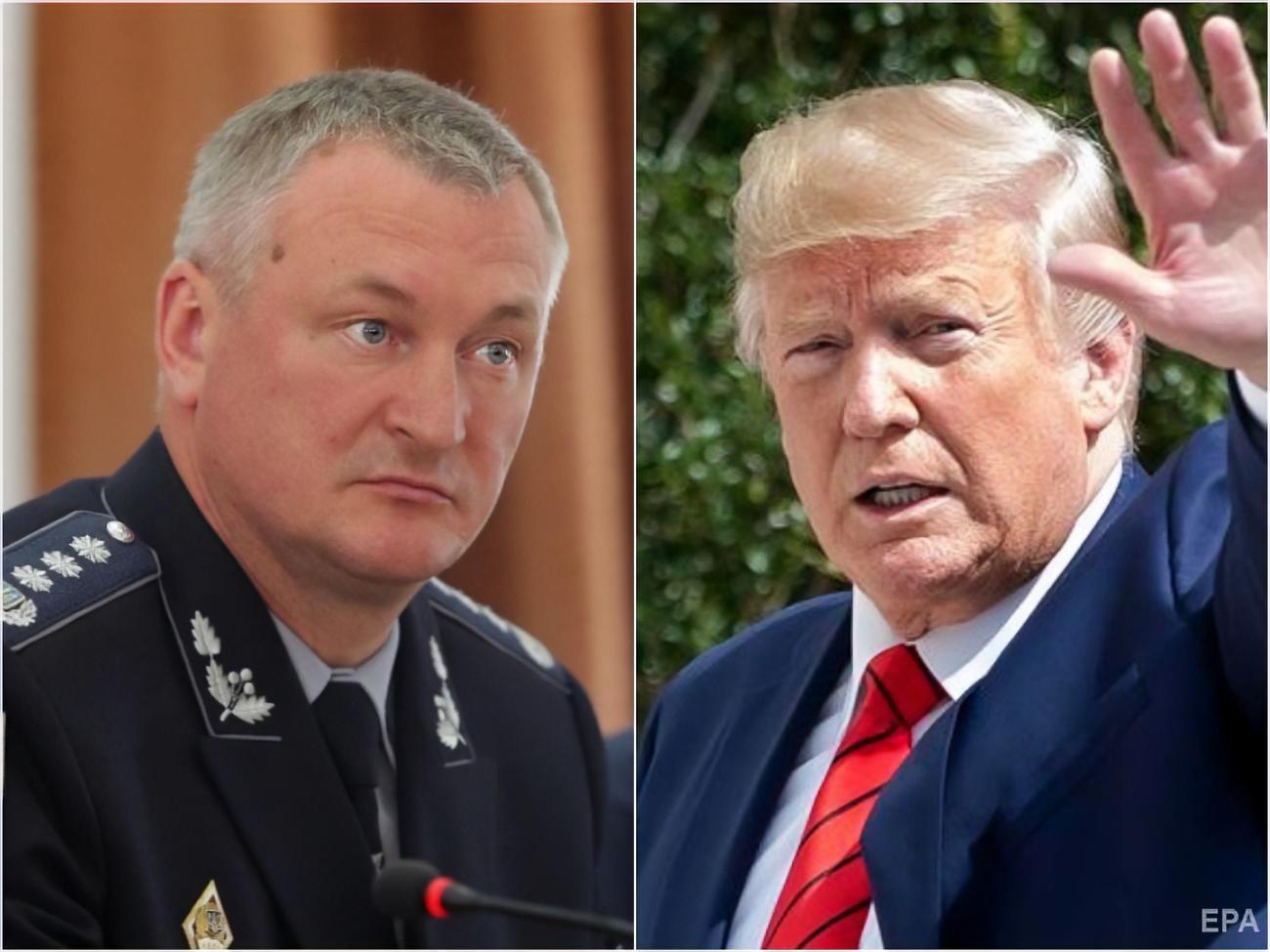 Конгресс рассекретил жалобу на разговор Трампа и