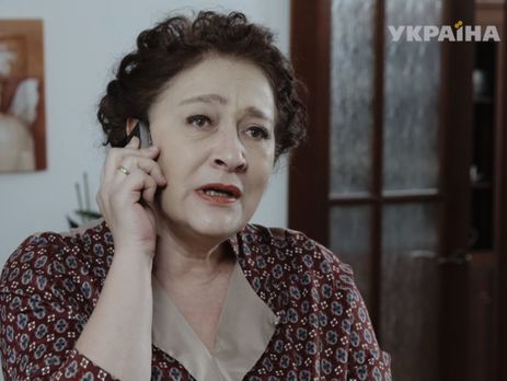 Нацсовет попросил СБУ проверить сериал, показанный в эфире ТРК 