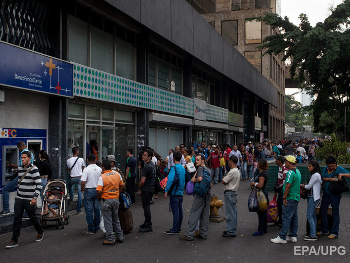 Bloomberg: У Венесуэлы нет денег, чтобы оплатить печать собственной валюты