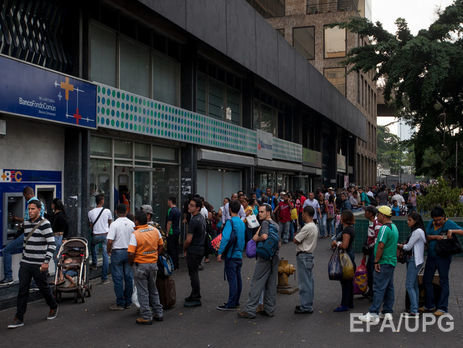 Bloomberg: У Венесуэлы нет денег, чтобы оплатить печать собственной валюты