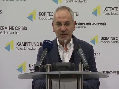 Шустер, Саакашвили и народные депутаты заявляют о создании Комитета спасения свободы слова в Украине. Онлайн-трансляция