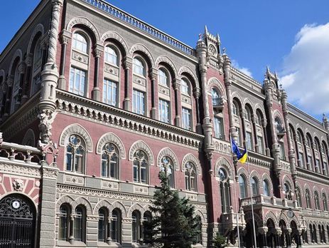 НБУ подал в суд на нардепа Головко