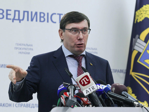 ﻿Луценко заявив, що син Байдена не порушував українського законодавства