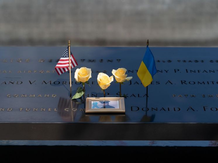 ﻿Зеленський у Нью-Йорку вшанував пам'ять жертв терактів 11 вересня 2001 року