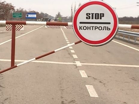 ФСБ сообщила о задержании гражданина Украины, пытавшегося въехать в Крым