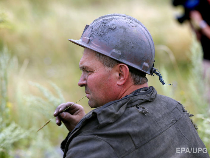 Минэнергетики Украины выделило 200 млн грн на зарплаты шахтерам