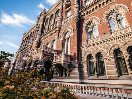 Миссия МВФ считает, что необходимо продолжать последовательную монетарную политику, направленную на снижение инфляции до 5% – НБУ