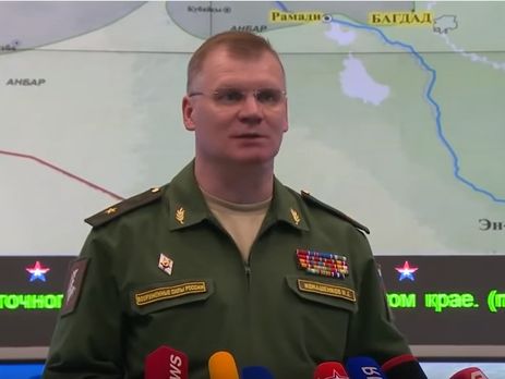 Конашенков: Самолет-разведчик RC-135U всякий раз пытается подкрадываться к российской границе с выключенным транспондером