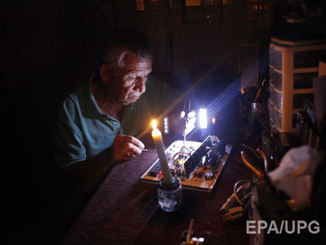 В Венесуэле изменили часовой пояс ради экономии электроэнергии