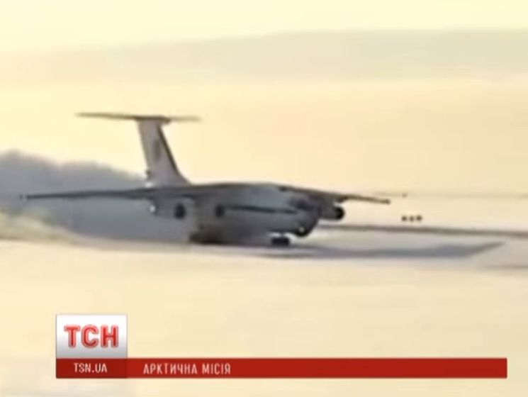 Украинские летчики спасли датскую базу в Гренландии от замерзания. Видео