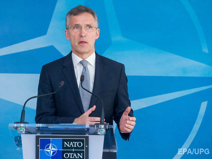 Столтенберг: НАТО не откажется от ядерного оружия, пока оно есть у других стран