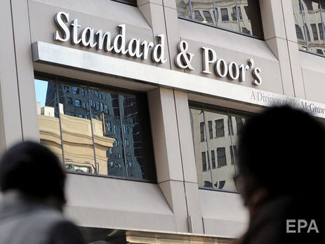 ﻿S&P підвищило рейтинги України з 