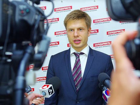 Нардеп Гончаренко: Целый ряд фигурантов дела по одесским событиям 2 мая 2014 обменяли на украинских бойцов