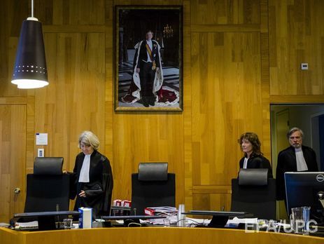 Суд в Гааге начал рассмотрение иска 