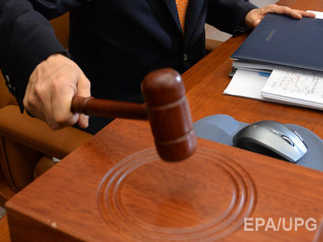 Француз требует от бывшего работодателя €360 тысяч компенсации за 